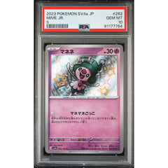 Pokémon TCG: Mime Jr. 262 PSA 10 - Japanese