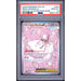 Pokémon TCG: Mega Diancie Ex #282 PSA 10-166641185