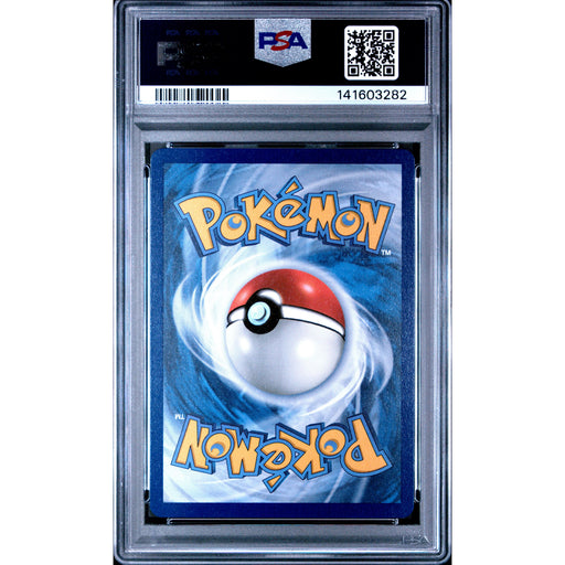 Pokémon TCG: Mega Gengar Ex {{setAbbreviation}} 056 NM PSA 10 (Back)