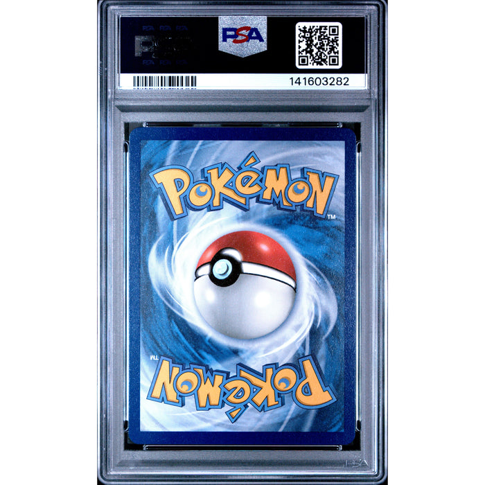Pokémon TCG: Mega Gengar Ex {{setAbbreviation}} 056 NM PSA 10 (Back)