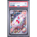 Pokémon TCG: Medicham #207 PSA 9-150258207