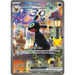 Celebrate with the Pokémon TCG: 30th Celebration Ultra-Premium Collections - Day & Night by The Pokémon Company, featuring an Umbreon ex card set in a vibrant night festival with lanterns, fireworks, Eevee, and Pikachu.