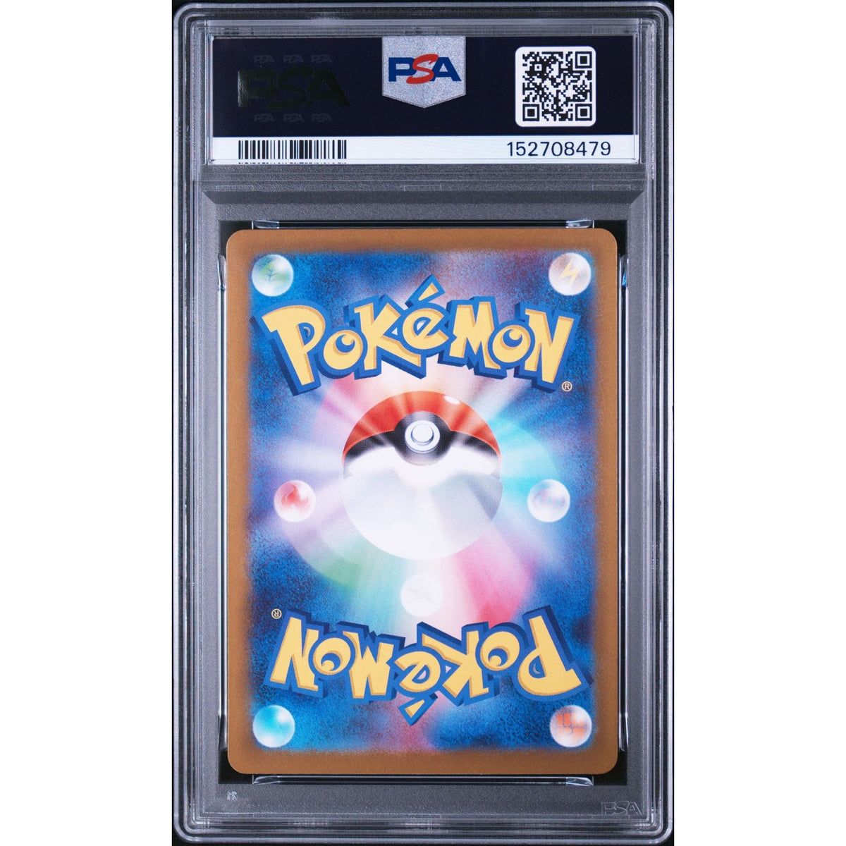 Pokémon TCG: Aurorus {{setAbbreviation}} 084 NM PSA 9 (Back)