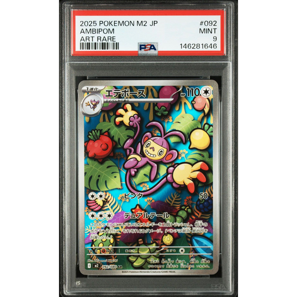 Pokémon TCG: Ambipom #092 PSA 9 - Japanese