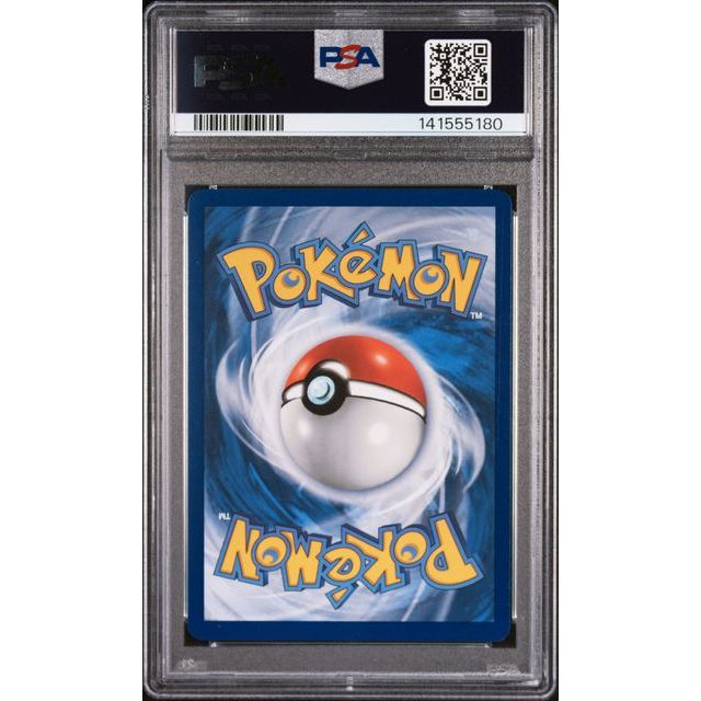 Pokémon TCG: Wigglytuff {{setAbbreviation}} 105 NM PSA 9 (Back)