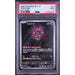 Pokémon TCG: Spiritomb #071 PSA 9-147325371