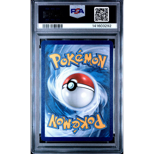 Pokémon TCG: Mega Gengar Ex {{setAbbreviation}} 056 NM PSA 10 (Back)