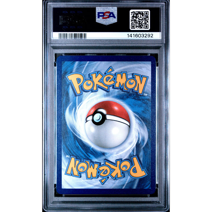 Pokémon TCG: Mega Gengar Ex {{setAbbreviation}} 056 NM PSA 10 (Back)
