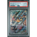 Pokémon TCG: Pikachu #173 PSA 10-112343031