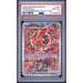 Pokémon TCG: Oricorio Ex #024 PSA 10-157063659