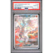 Pokémon TCG: Reshiram Ex #166 PSA 10-166182078