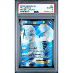 Pokémon TCG: Lugia Ex #94 PSA 6