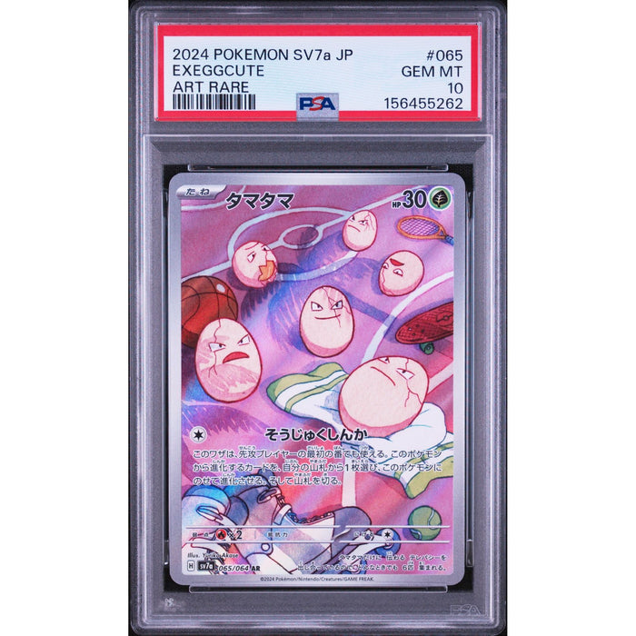 Pokémon TCG: Exeggcute #065 PSA 10-156455262