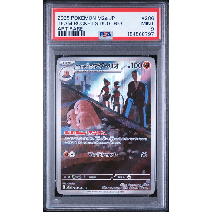 Pokémon TCG: Team Rocket's Dugtrio #206 PSA 9-154568797