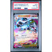 Pokémon TCG: Mega Charizard X Ex #013 PSA 10-141603325