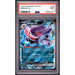 Pokémon TCG: Gengar Ex #104 PSA 9-168423371