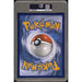 Pokémon TCG: Fa/Pikachu & Zkrm. Gx {{setAbbreviation}} SM248 NM PSA 9 (Back)