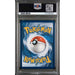 Pokémon TCG: Latios {{setAbbreviation}} 203 NM PSA 8 (Back)