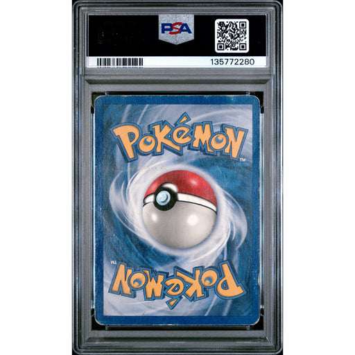 Pokémon TCG: Schimmerndes Stahlos #112 PSA 1 - German-135772280 (back)