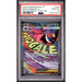 Pokémon TCG: Mega Gengar Ex #230 PSA 10-158720574