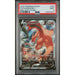 Pokémon TCG: Charizard V 154 PSA 9 - Brilliant Stars