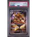 Pokémon TCG: Alakazam #071 PSA 10-158262835