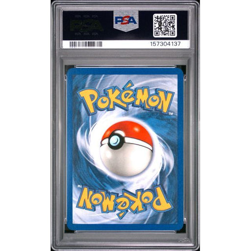 Pokémon TCG: Tangela {{setAbbreviation}} 66 NM PSA 9 (Back)