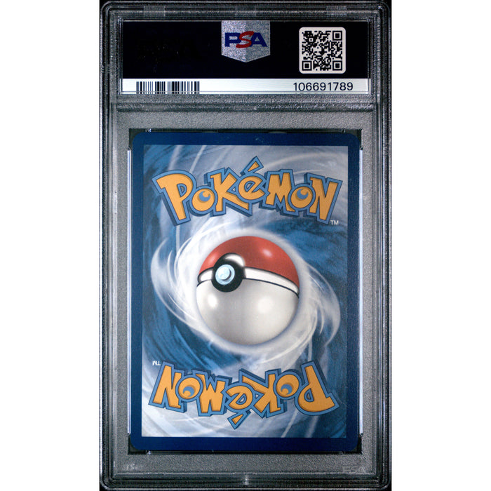 Pokémon TCG: Eevee {{setAbbreviation}} 173 NM PSA 9 (Back)