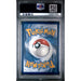Pokémon TCG: Eevee {{setAbbreviation}} 173 NM PSA 9 (Back)