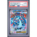 Pokémon TCG: Mega Charizard X Ex #023 PSA 10-157063679