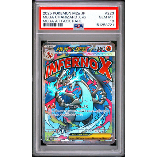 Pokémon TCG: Mega Charizard X Ex #223 PSA 10-151258721