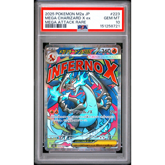 Pokémon TCG: Mega Charizard X Ex #223 PSA 10-151258721