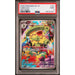 Pokémon TCG: Ludicolo #081 PSA 9-146281657