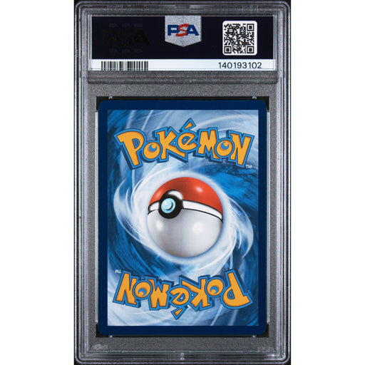 Pokémon TCG: Vaporeon Ex #149 PSA 9 - Prismatic Evolution-140193102 (back)