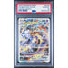 Pokémon TCG: Mewtwo Vstar #GG44 PSA 10-102475143