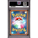 Pokémon TCG: N'S Zoroark Ex {{setAbbreviation}} 242 NM PSA 10 (Back)