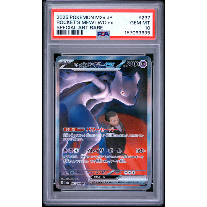 Pokémon TCG: Rocket's Mewtwo Ex #237 PSA 10-157063695