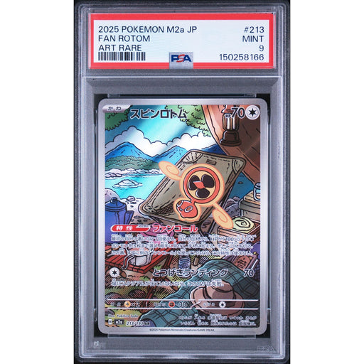 Pokémon TCG: Fan Rotom #213 PSA 9-150258166