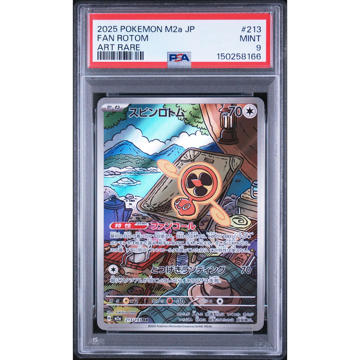 Pokémon TCG: Fan Rotom #213 PSA 9-150258166