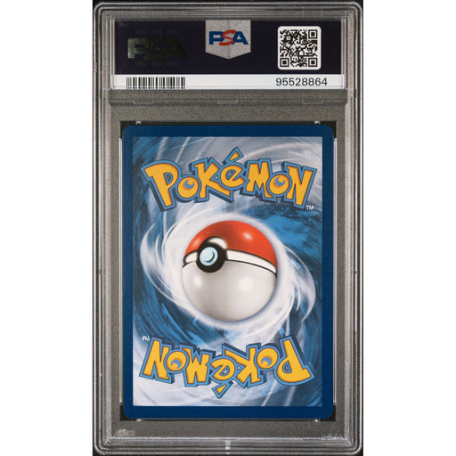 Pokémon TCG: Espeon V 180 PSA 9 - Evolving Skies (back)