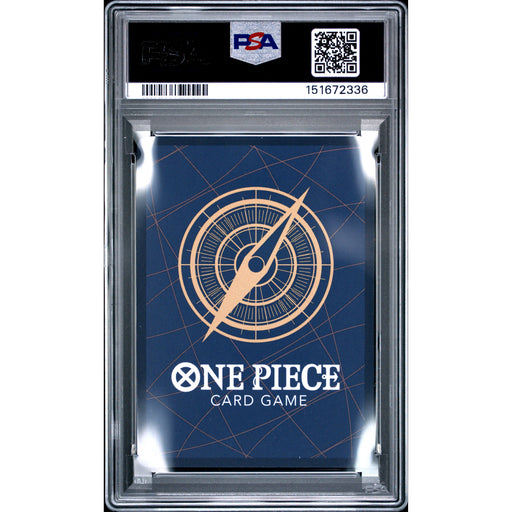 Pokémon TCG: Sugar {{setAbbreviation}} 065 NM PSA 10 (Back)