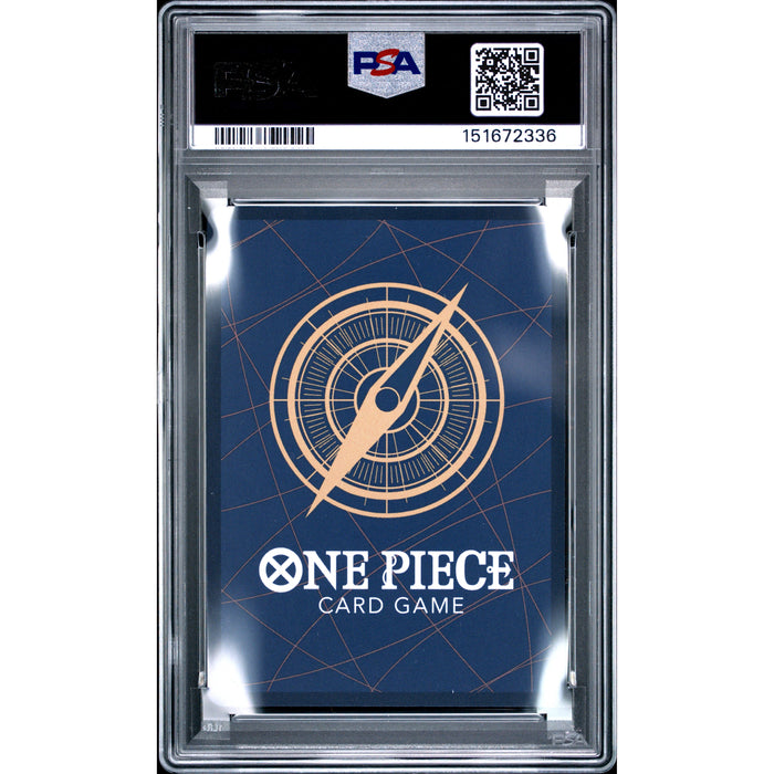 Pokémon TCG: Sugar {{setAbbreviation}} 065 NM PSA 10 (Back)