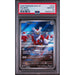 Pokémon TCG: Delibird #074 PSA 10-158262742