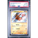 Pokémon TCG: Pikachu #236 PSA 10 - Japanese-106892306