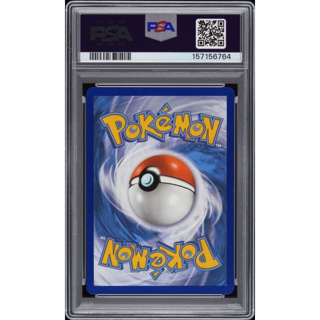 Pokémon TCG: Fa/Umbreon Vmax {{setAbbreviation}} 215 NM PSA 10 (Back)