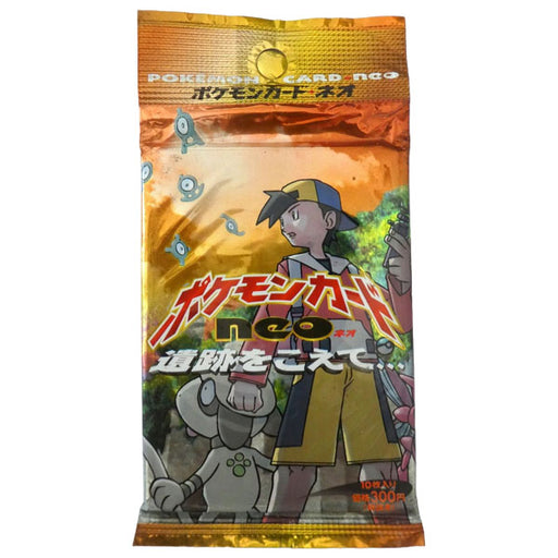Order Neo Discovery Booster Pack - Japanese | Rogerz Order Neo Discovery Booster Pack - Japanese | Rogerz