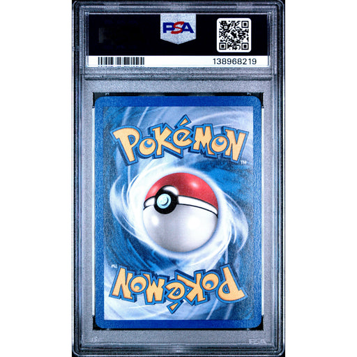 Pokémon TCG: Erika'S Venusaur {{setAbbreviation}} 4 NM PSA 7 (Back)
