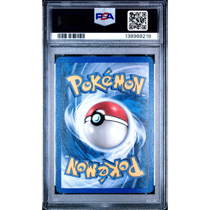 Pokémon TCG: Erika'S Venusaur {{setAbbreviation}} 4 NM PSA 7 (Back)