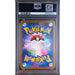 Pokémon TCG: Dewgong {{setAbbreviation}} 084 NM PSA 10 (Back)