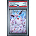 Pokémon TCG: Wigglytuff #105 PSA 10 - Phantasmal Flames-146636869
